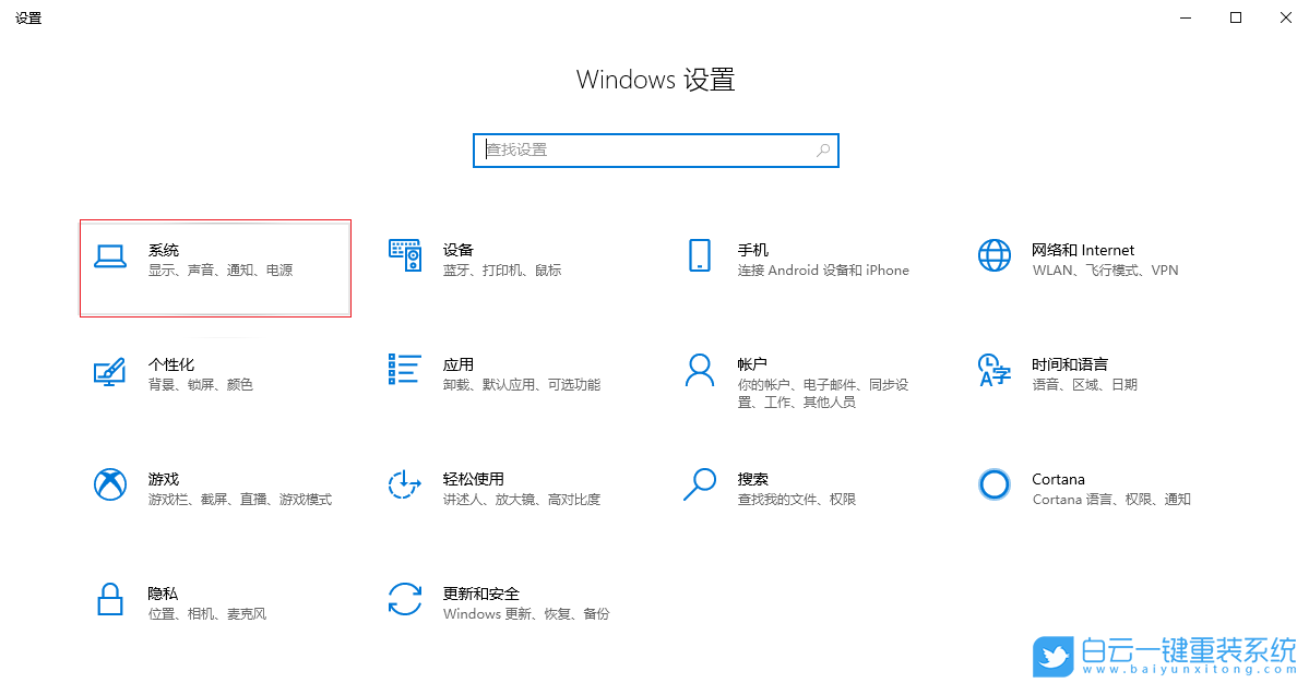 Win10,键盘驱动,驱动程序步骤