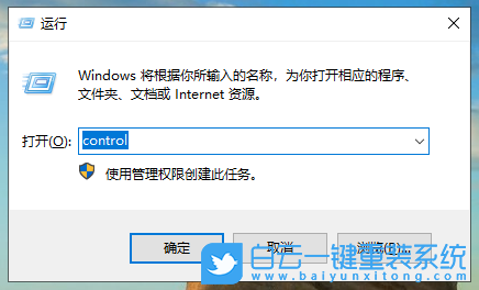 Win10,更新系统,Win10升级步骤
