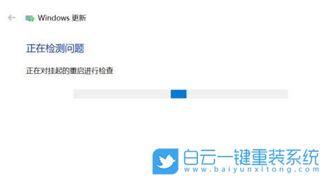 Win10,更新系统,Win10升级步骤
