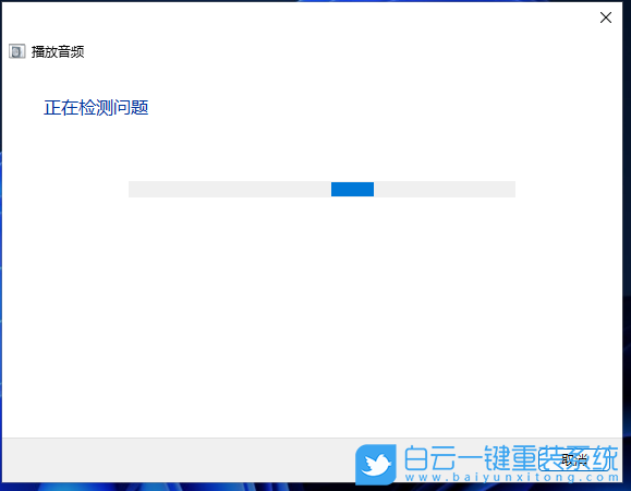 Win11,耳机没有声音,声音步骤