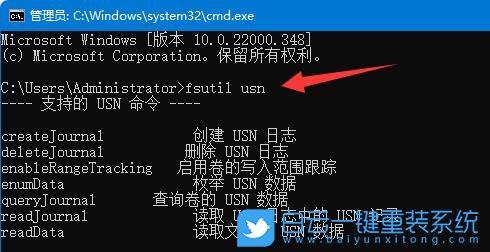 Win11,硬盘读写速度慢,硬盘读写慢步骤