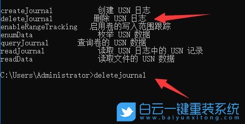 Win11,硬盘读写速度慢,硬盘读写慢步骤