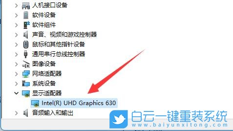 Win11,显卡配置,电脑显卡步骤
