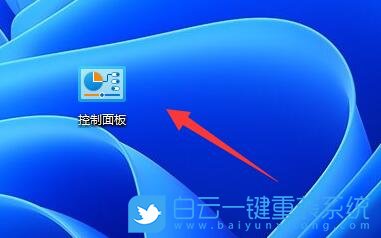 戴尔XPS,一键重装系统,Win11步骤