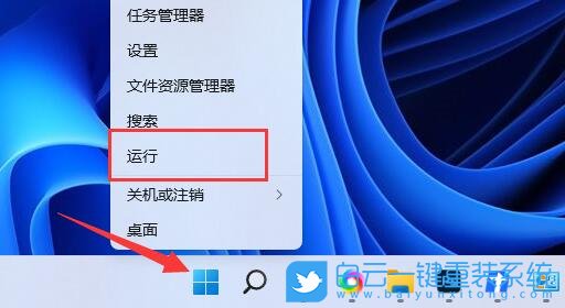 Windows,解除宽带限制,宽带限制步骤