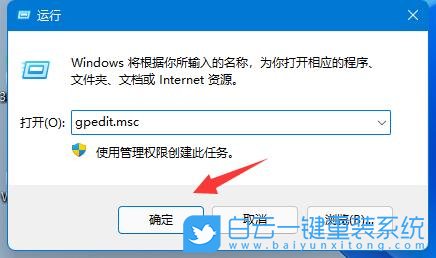 Windows,解除宽带限制,宽带限制步骤