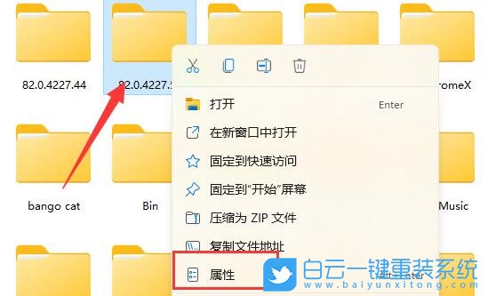 Win11,文件夹正在使用,Win11文件步骤