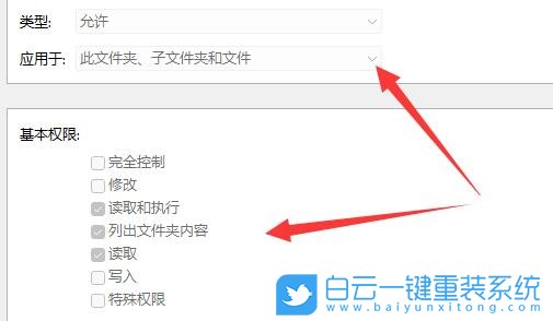 Win11,文件夹正在使用,Win11文件步骤