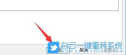 Win11,文件夹正在使用,Win11文件步骤