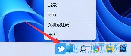 Windows,关闭内存压缩功能,内存压缩功能步骤