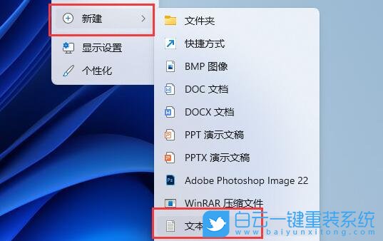 Win11,Win11家庭版,组策略编辑器步骤
