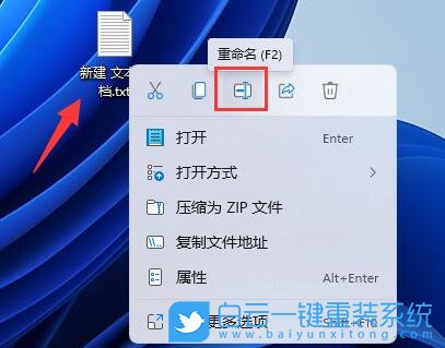 Win11,Win11家庭版,组策略编辑器步骤