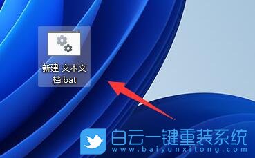 Win11,Win11家庭版,组策略编辑器步骤