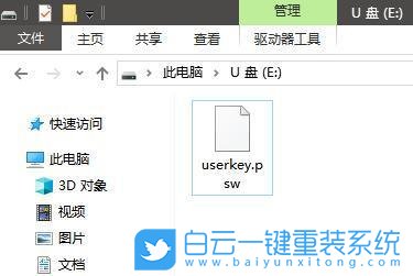 Win10,密码重置盘,Win10密码重置步骤