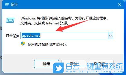 Win11,nvidia,图形卡,显卡步骤