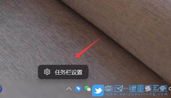 Win11,手写输入法,手写功能步骤
