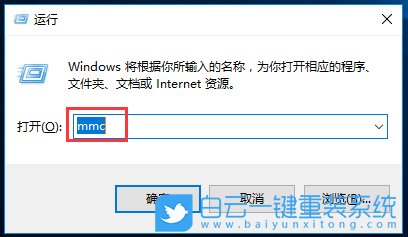Win10,IP安全策略,本地安全策略步骤