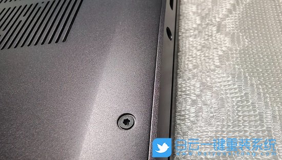 联想小新,小新Pro16,固态硬盘步骤
