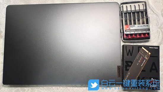 联想小新,小新Pro16,固态硬盘步骤
