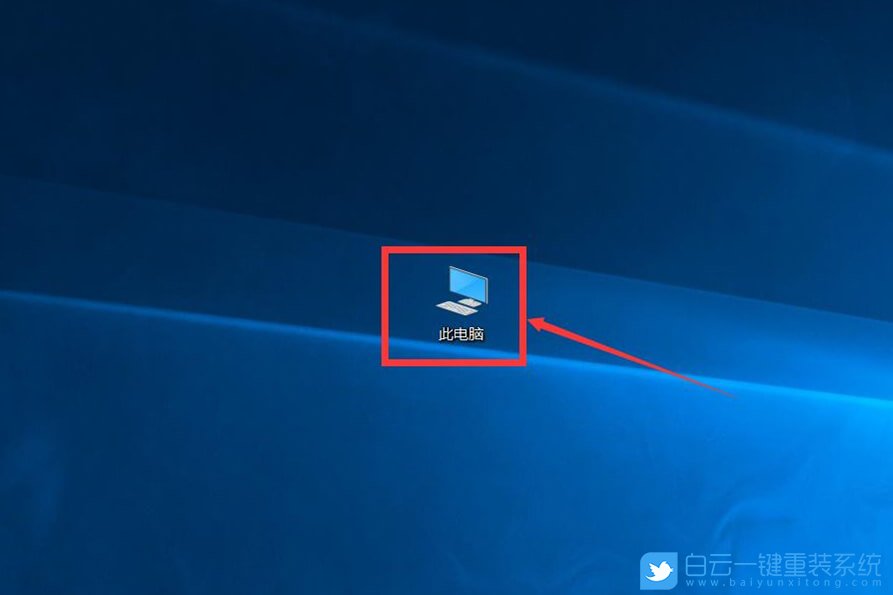 Win10,bitlocker,关闭磁盘加密步骤