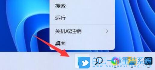 Win11,麦克风音量,Win11麦克风音量步骤