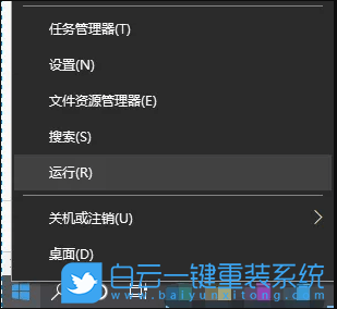 戴尔电脑,戴尔笔记本,TPM,win11,BIOS设置步骤