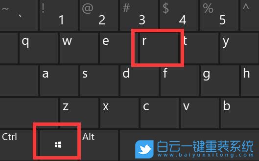Win11,程序兼容性助手步骤