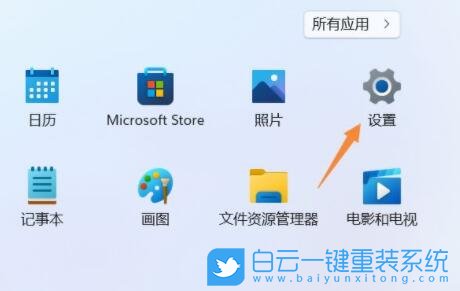 Win11,显卡驱动,显卡,驱动步骤