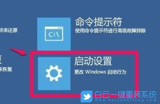 Win11,显卡驱动,显卡,驱动步骤
