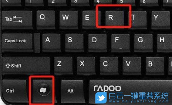 Win11,开始菜单,关机键没了步骤