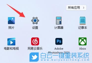 Win11,实时字幕,Win11实时字幕,Win11辅助功能步骤