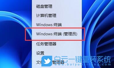 Windows,解决照片应用无法打开,照片应用步骤