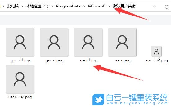 Win11,本地账户,Win11头像步骤