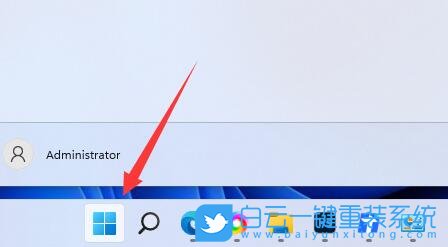 Windows,关闭粘滞键,粘滞键步骤