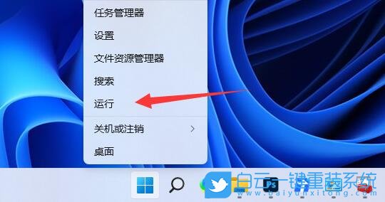 Win11,Guest,共享文件夹步骤