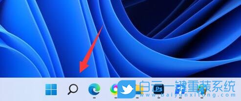 Win11,Win11软件,Win11应用步骤