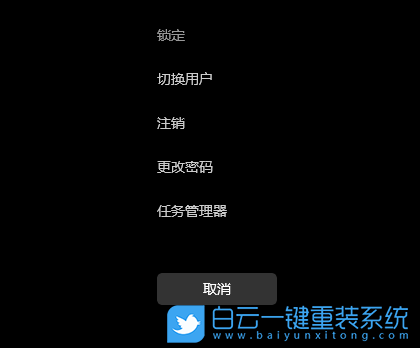 小米,Book,U盘重装系统,Win11步骤