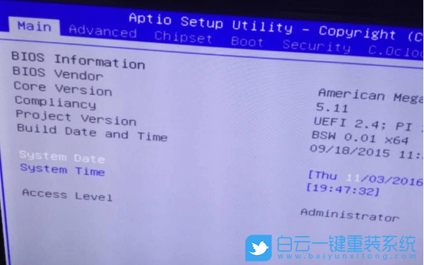 梅捷主板,VT,CPU虚拟化步骤