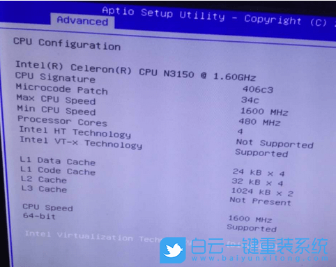 梅捷主板,VT,CPU虚拟化步骤