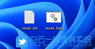 Win11,定时重启,计划任务步骤