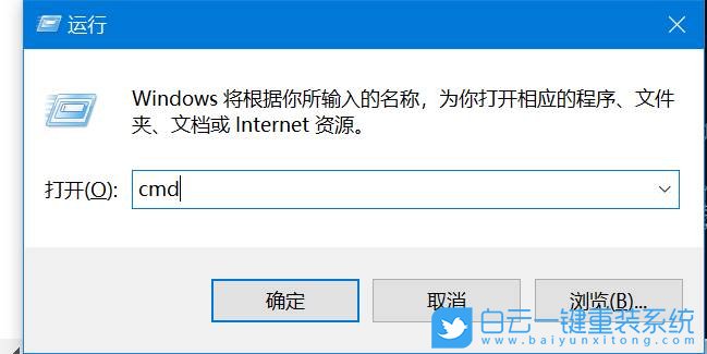 Win10,删除文件夹,强制删除文件夹步骤