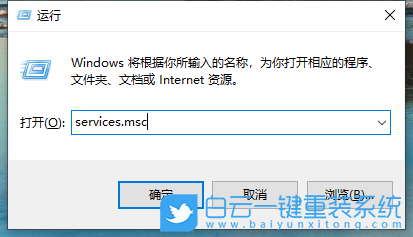 联想小新,联想电脑,重装系统,Win10步骤