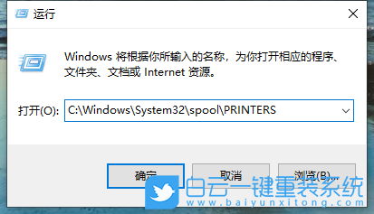 联想小新,联想电脑,重装系统,Win10步骤