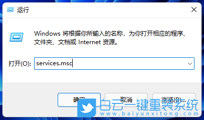 Win11,pdf,虚拟打印机,Microsoft步骤