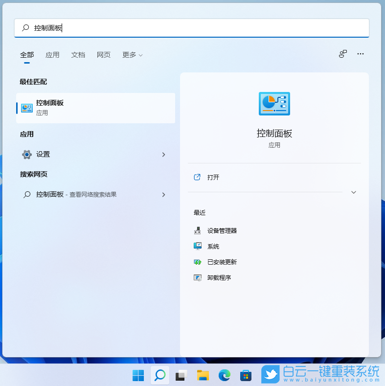 共享文件夹,Win10,Win11步骤
