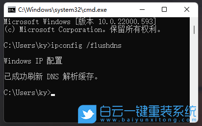 重装系统,系统,Win7,Win10,Win11步骤