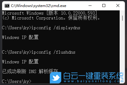 重装系统,系统,Win7,Win10,Win11步骤
