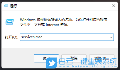 重装系统,系统,Win7,Win10,Win11步骤