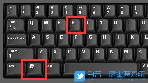 Win11,桌面文件路径,桌面,文件路径步骤