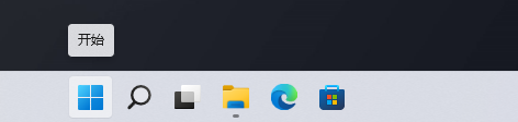 Win11,系统安装日期,系统安装时间步骤